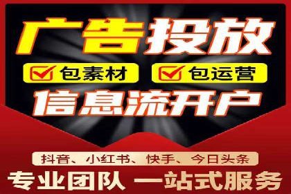 化妆品行业SEM推广：精准定位女性用户